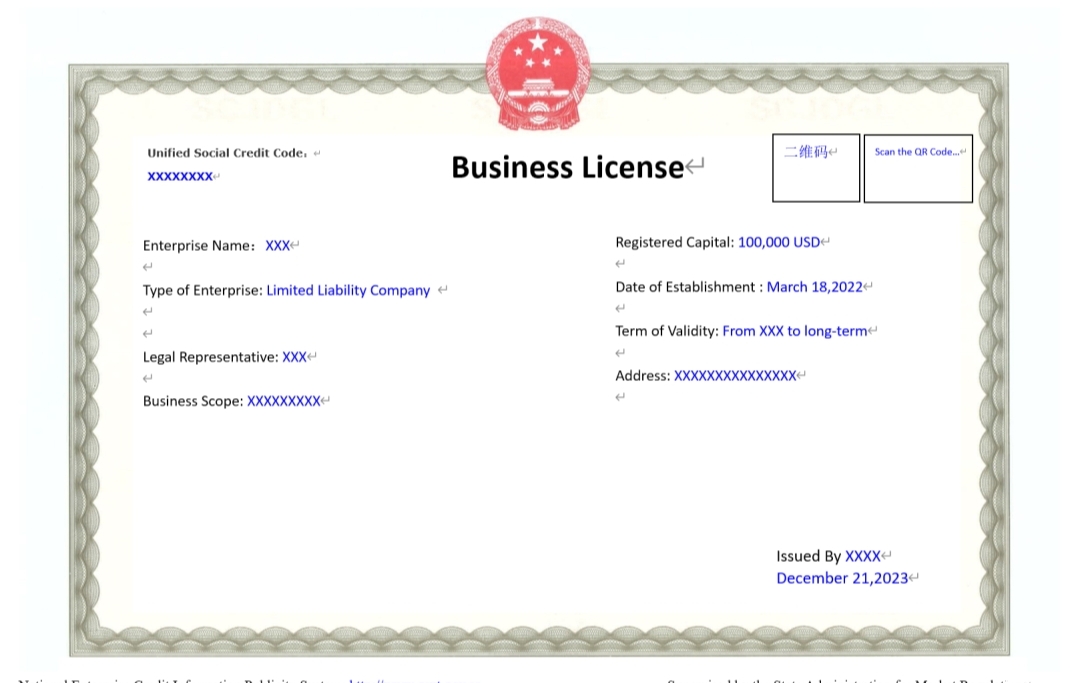 Business License Translation